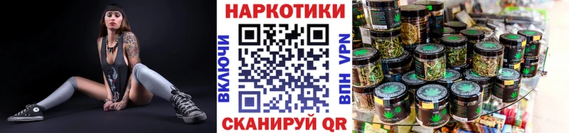 Наркошоп купить Псилоцибиновые грибы  Мефедрон  LSD-25  КОКАИН  ГАШИШ  A-PVP  АМФ  Калачинск