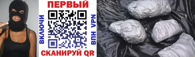 Купить закладки  Калачинск  Amphetamine Розовый 