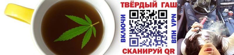 Купить закладки  Калачинск  Cannafood марихуана 