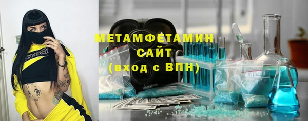 спиды Дмитриев