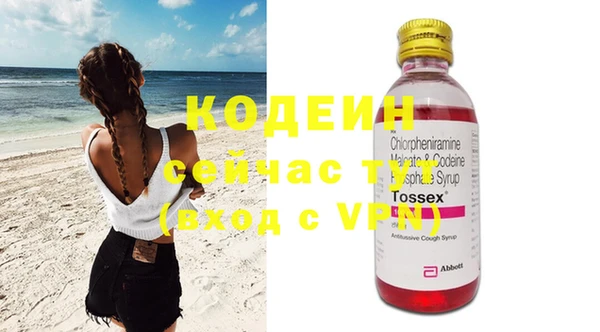 скорость Дмитровск