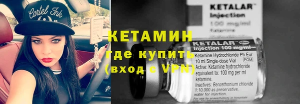 прущие крисы Дмитров