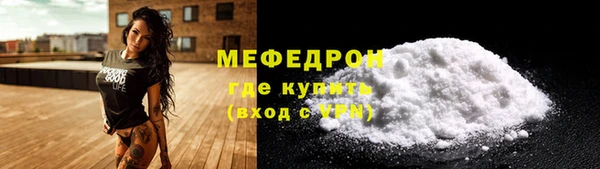 спиды Дмитриев