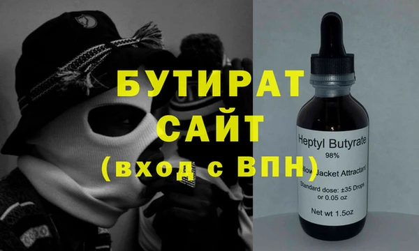 спиды Дмитриев