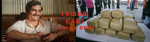 спиды Дмитриев