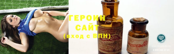 спиды Дмитриев