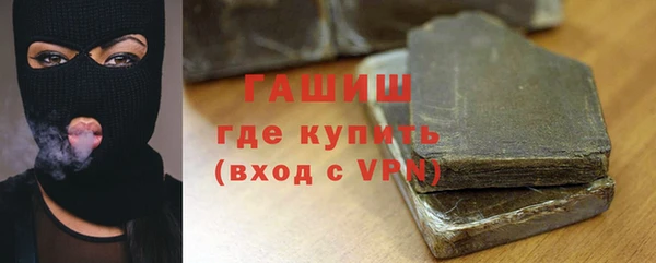 спиды Дмитриев