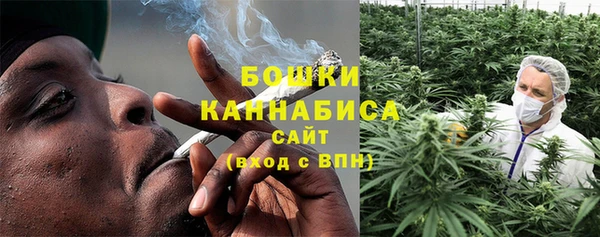 скорость Дмитровск