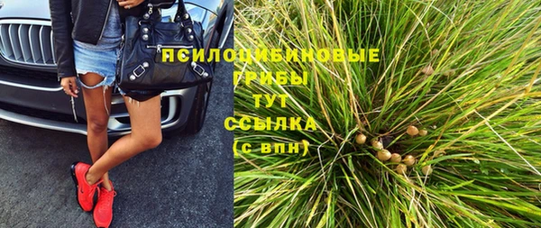 скорость Дмитровск