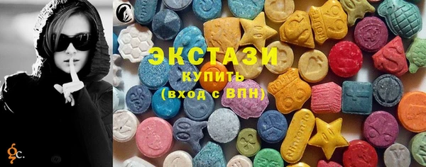скорость Дмитровск