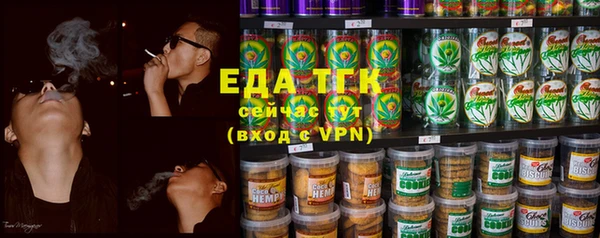 скорость Дмитровск