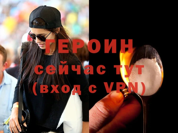 спиды Дмитриев