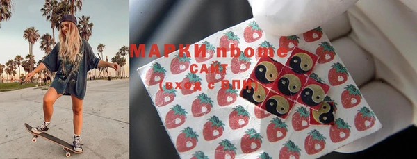 спиды Дмитриев