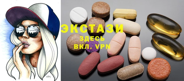 спиды Дмитриев