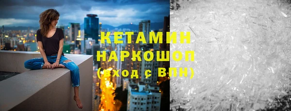 скорость Дмитровск